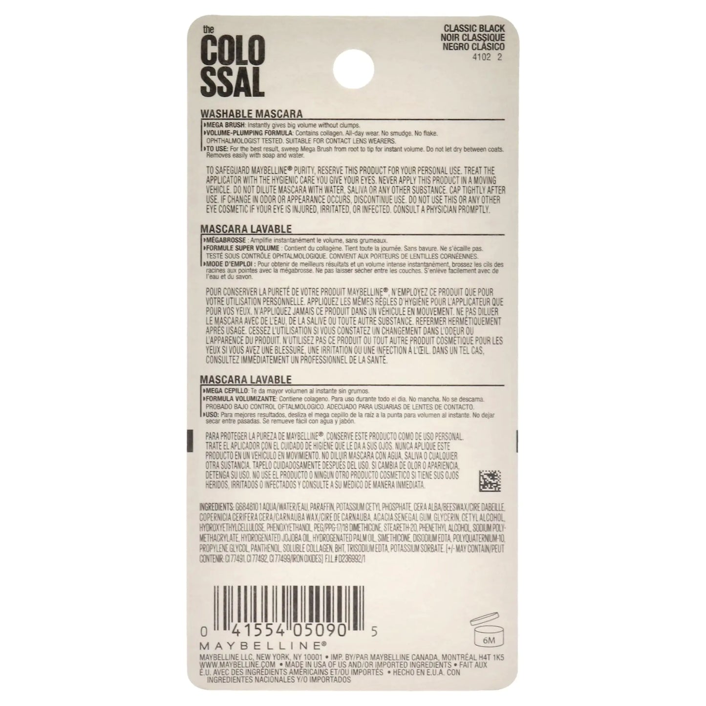 Bacl details of Maybelline Volum' Express Colossal Washable Mascara Makeup, Classic Black Mascara,  0.31 Fl Oz (Pack of 1) - DivineLuxes