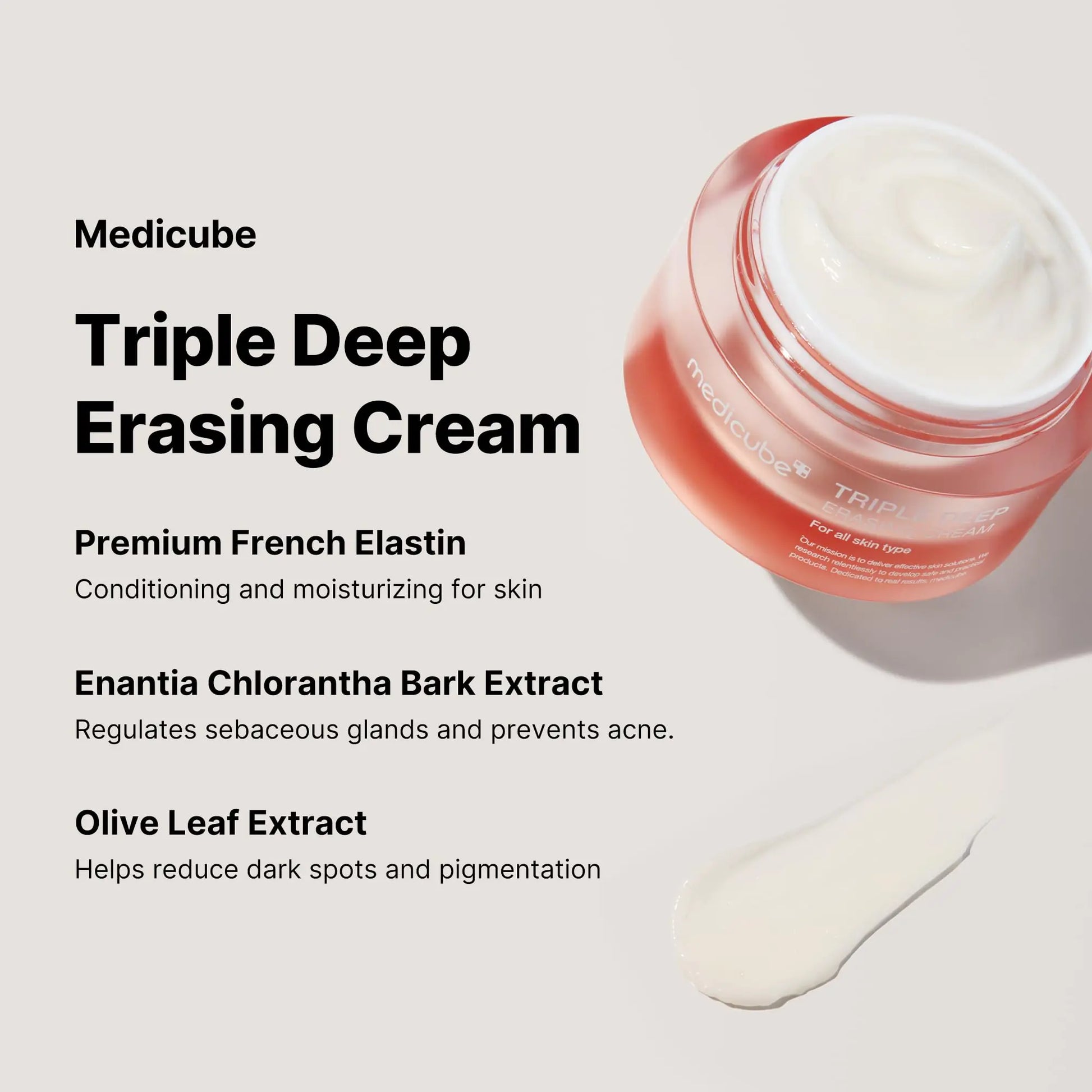 Premium French Elastin, Enantia Chlorantha bark Extract, and Olive Leaf Extract