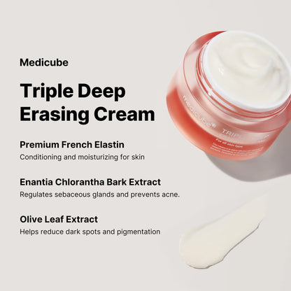 Premium French Elastin, Enantia Chlorantha bark Extract, and Olive Leaf Extract