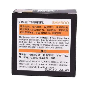 Description and Direction of Bamboo Charcoal Handmade Soap