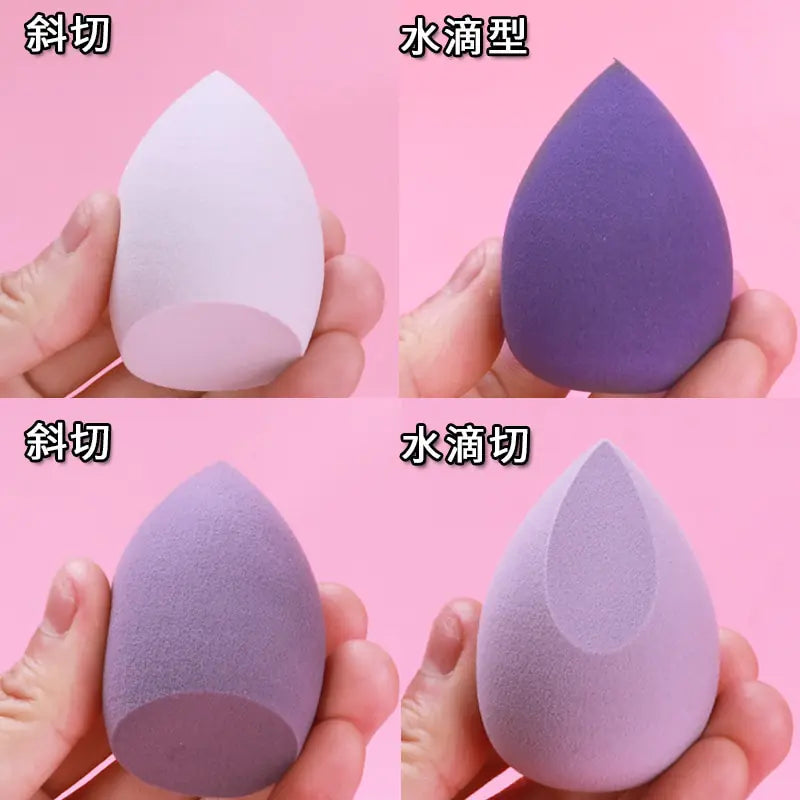 4pcs Makeup Sponge - DivineLuxes